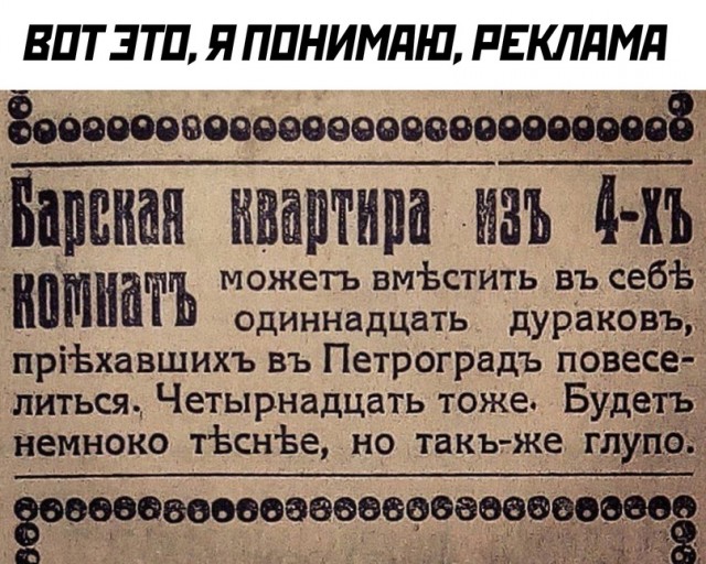 Картинки и мемы, выходные продолжаются