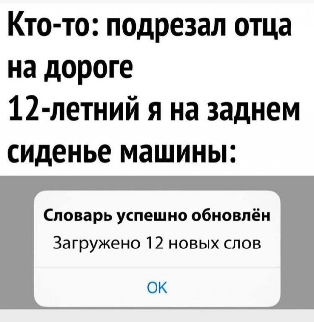 Народная меДИЧина 7016