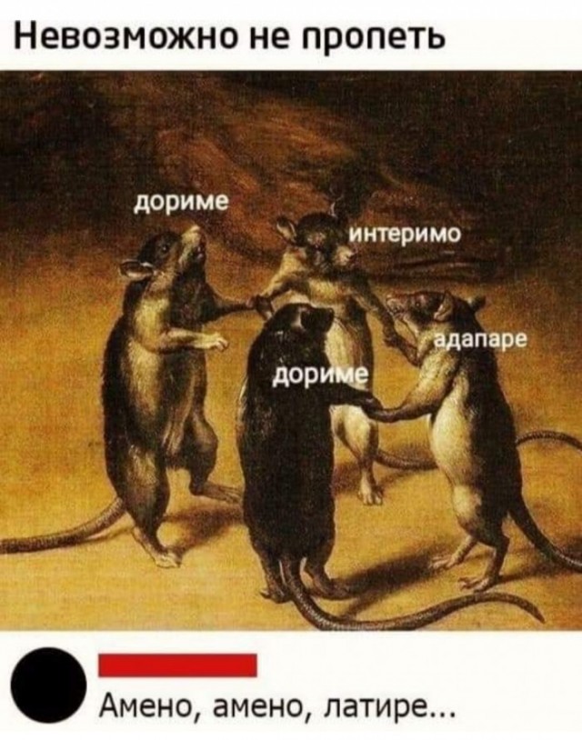 Немного картинок для настроения - 133