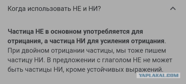В пригороде Коломны взрыв
