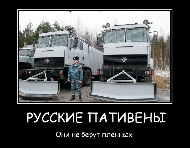 Временная петля существует!