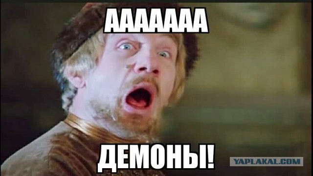 И тут они все внезапно вспомнили о своих охрененно срочных и важных делах