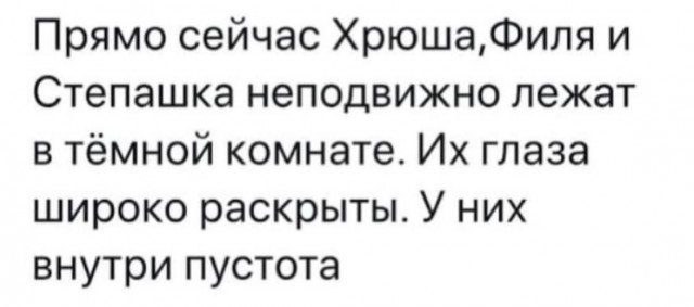 Народная меДИЧина 2017