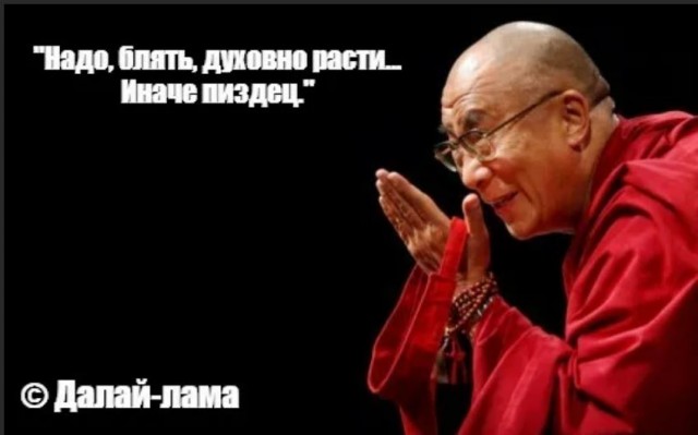 Победная поступь идиотизма по планете – том 12