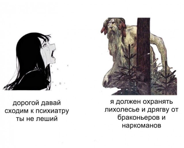 Нуштош 22.04.2023