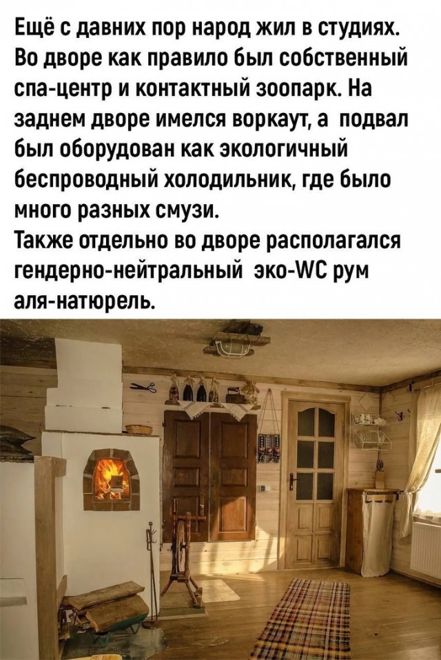 Так себе картинки 09.05.23