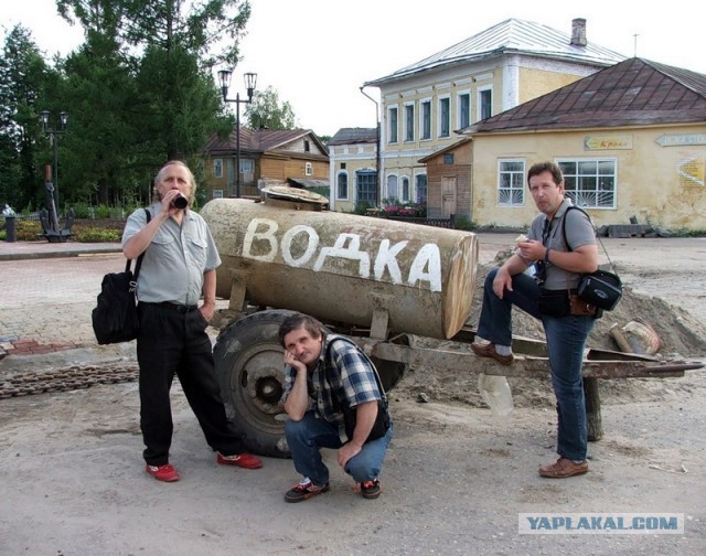 Хитрые австрийцы