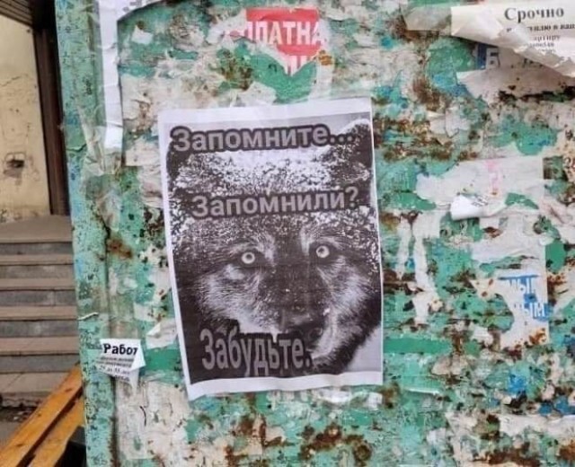 Cмешно