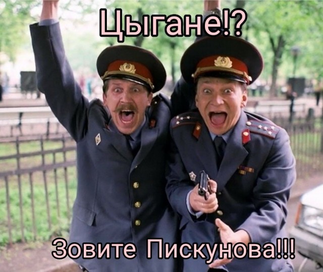 Массовая драка на свадьбе