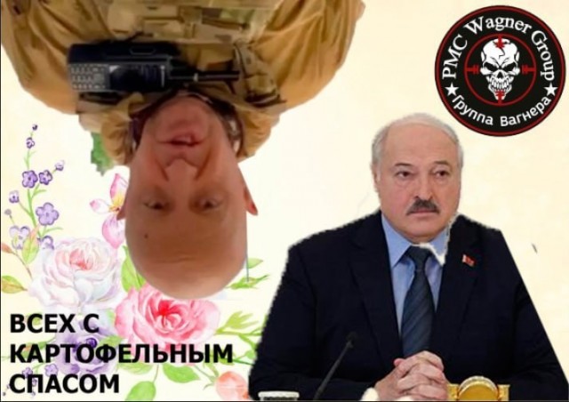 Немного мемов на злобу дня
