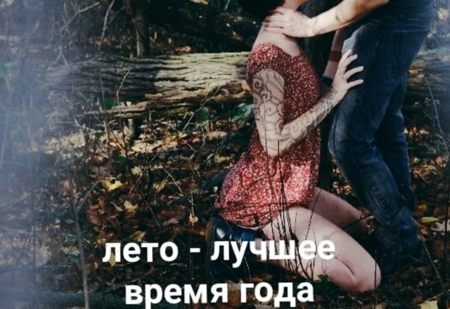 45 пятничных картинок 28.07.2023