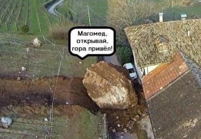 Всего понемногу. От 24.08.2023