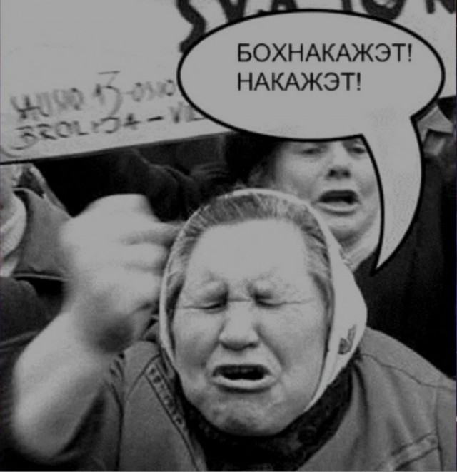 Бабушка матерится в больнице. Бабка в больнице ругается. Бабушка матюкается в больнице. Бабка на остановке ругается матом. Бабки подрались в поликлинике.