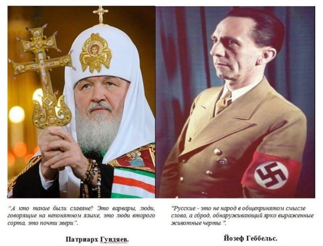 Патриарх Кирилл призвал православных идти защищать Отечество