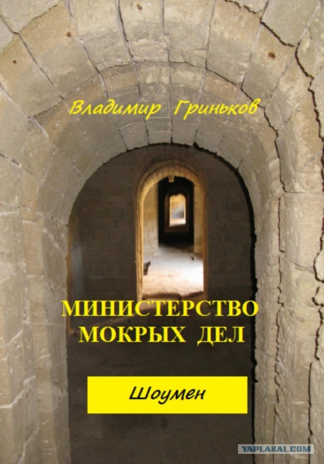 Матвиенко предложила принять закон о счастье и создать министерство