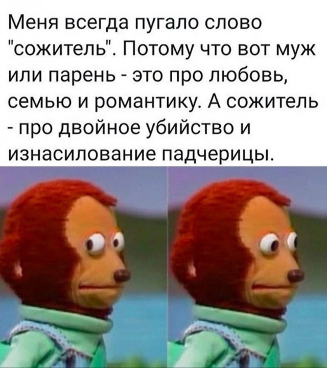 Народная меДИЧина 9010