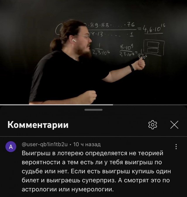 Всего понемногу. От 15.01.2024
