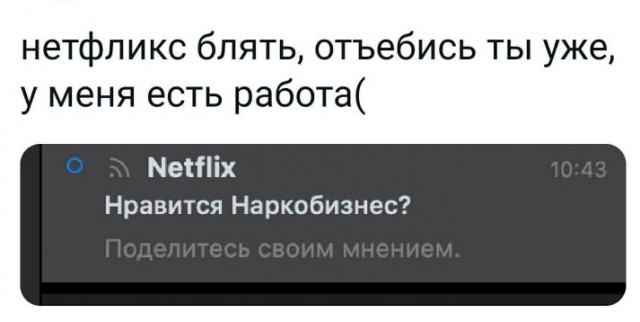 Всего понемногу. От 21.01.24