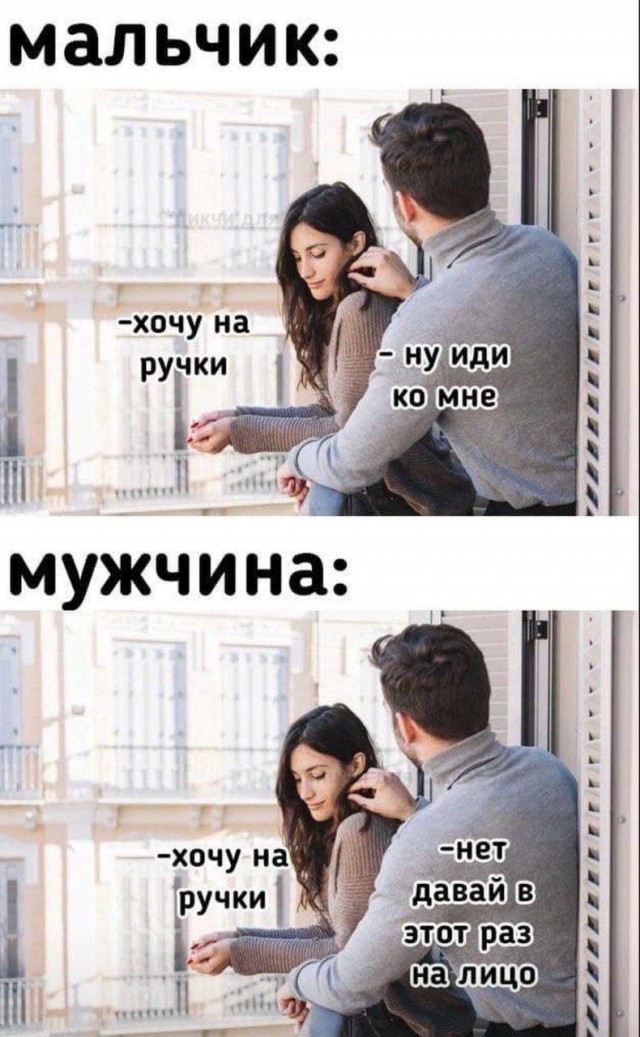 Чёрно-пошлая деградация