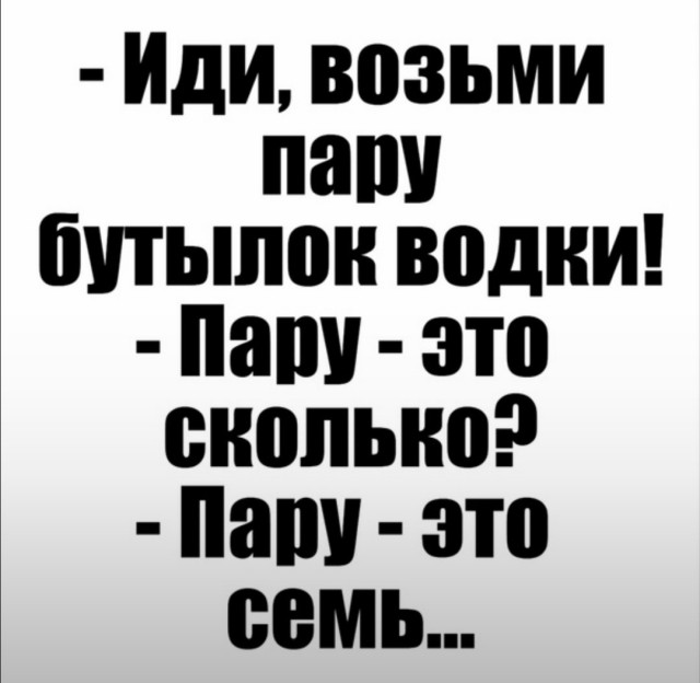 ФотоВинегрет