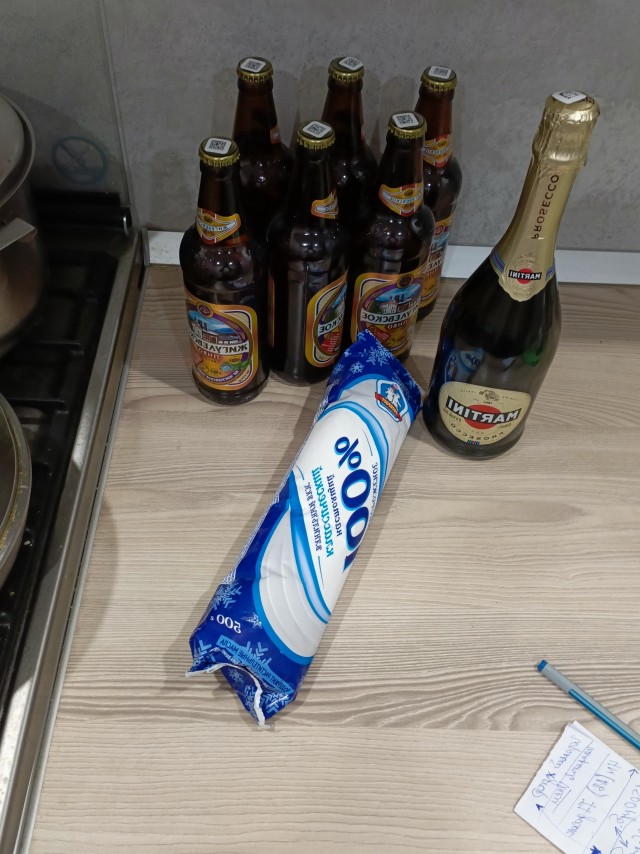 Откровение старой феминистки про мужчин и свою жизнь