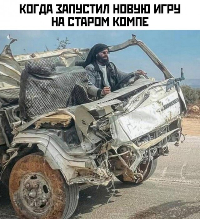 Весёлый полтишок 04.03.24