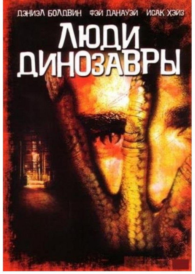 Журнал Time назвал 28 лучших научно-фантастических сериалов всех времён
