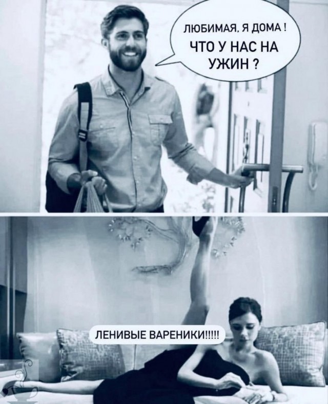 Отряд быстрого деградирования