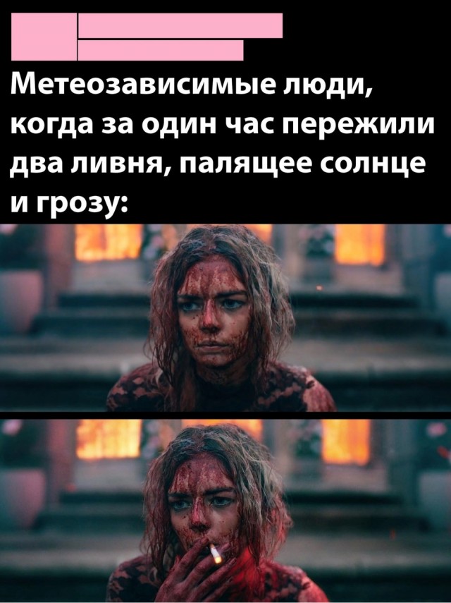 Завалялось тут случайно немного забавных картинок
