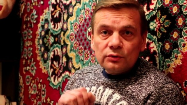 нашелся дед, с ним все хорошо