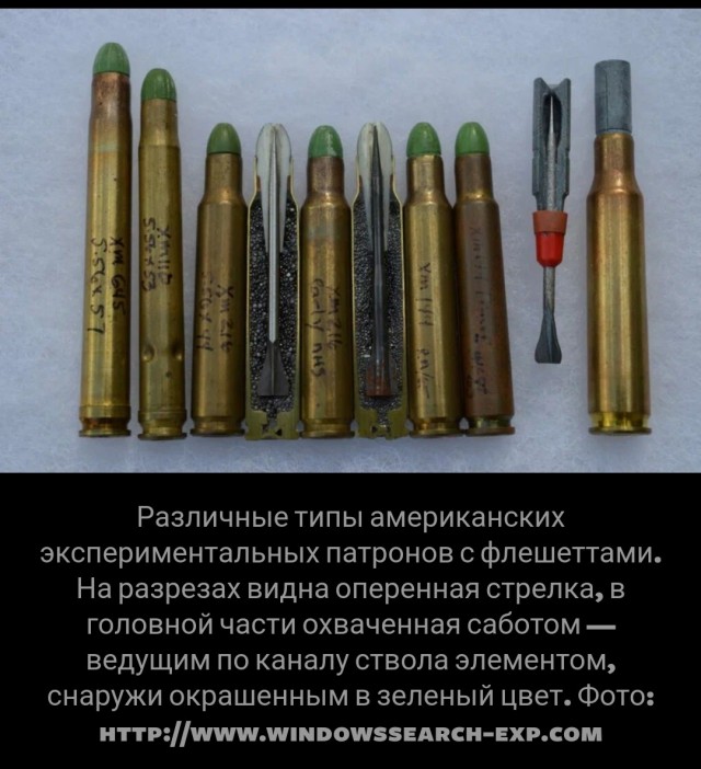 "Мозырь"