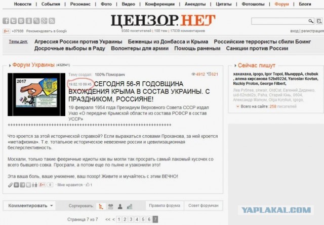 ПА НАТО предложила передать Украине ракеты средней дальности, включая «Томагавки»