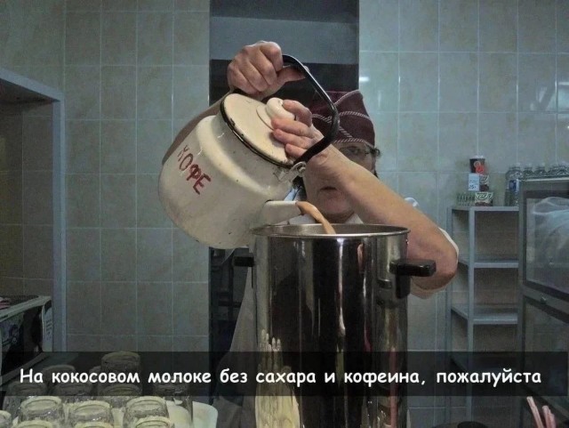 Альтернативная история в фотографиях - 2