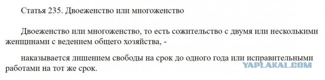 Эволюционируем, но назад