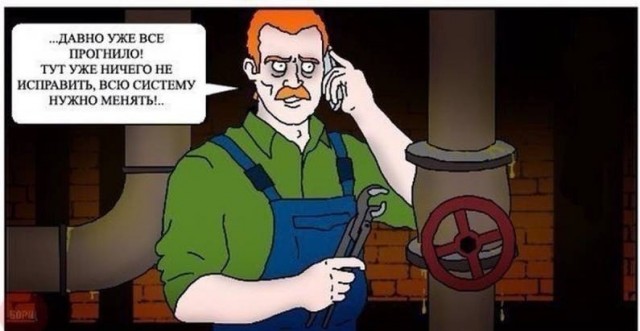 Этот день в истории...
