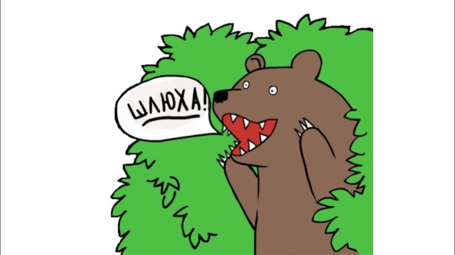 Жизнь насекомых