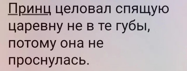 - Официант! У меня холодный суп!