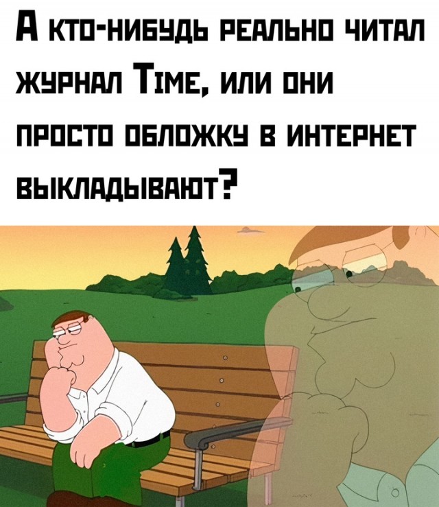 Весёлый полтишок 16.04 25.