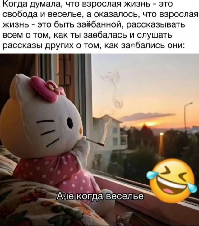 Завалялось тут случайно немного забавных картинок