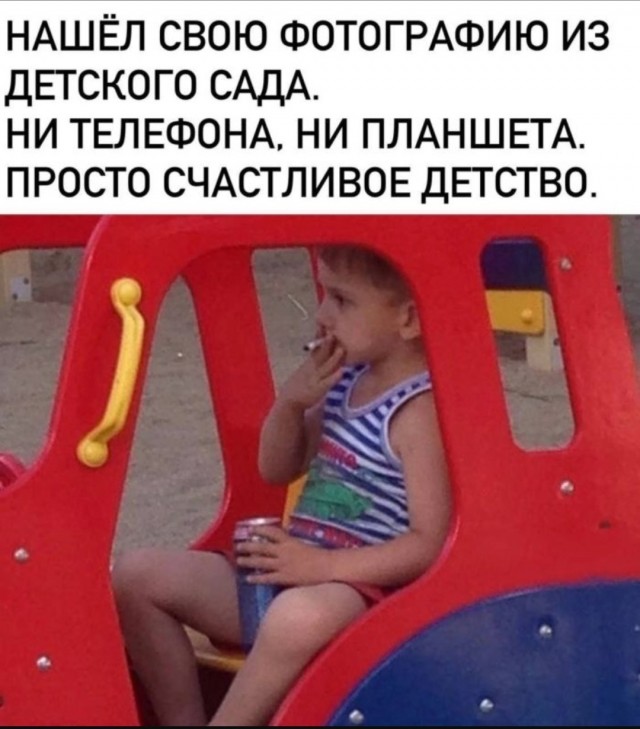 Так себе картинки 15.06.25