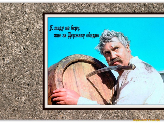 На ташкентском Боткинском кладбище установили мемориальную плиту пограничнику Михаилу Поспелову