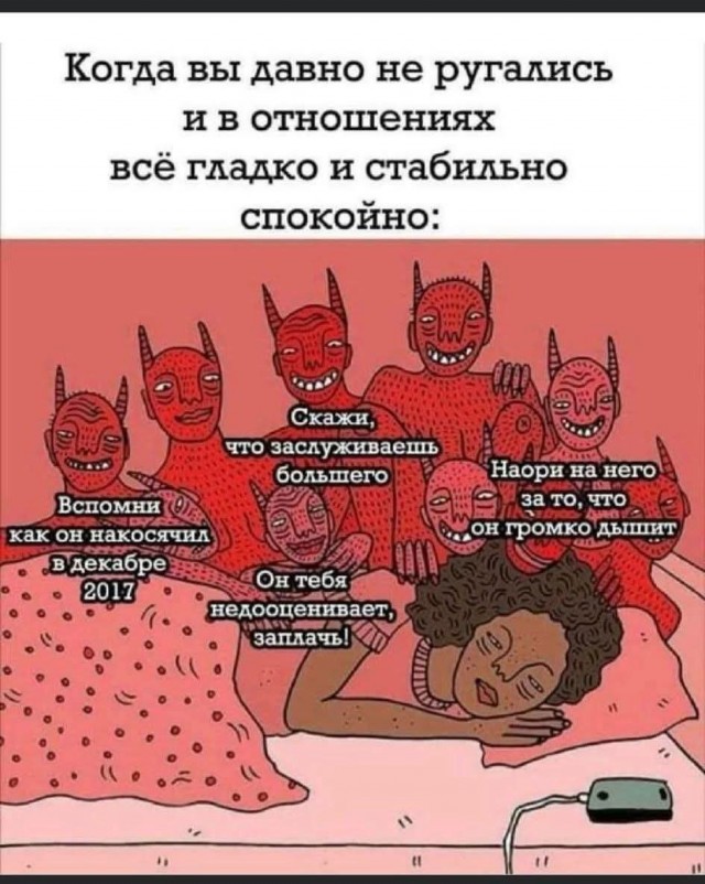 Маленькая пятница 9.07
