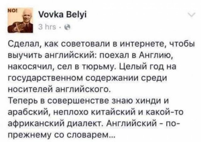 Так себе картинки 03.08.25