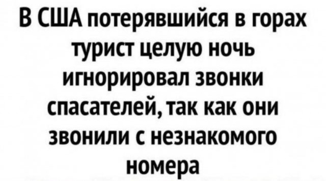 Картинки для деградации 24 (разной степени свежести)