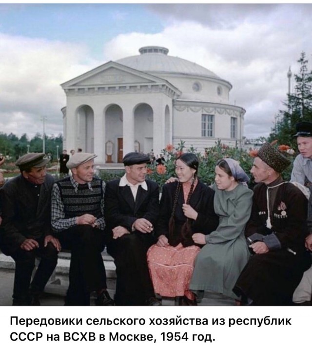 Фотографии из прошлого нашей страны – 115