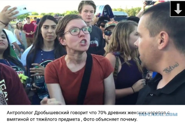 Были же времена