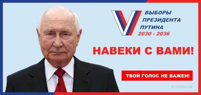 Китай запретил искать информацию о жизни до 150 лет