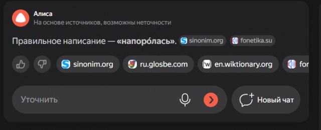 два поста с одинаковым сюжетом.