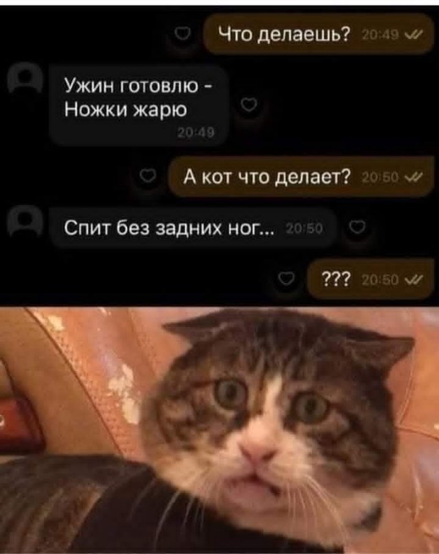 Маленькая пятница 1.10