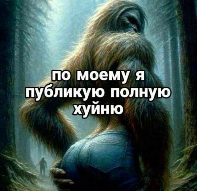 Когда у тебя ICQ 24